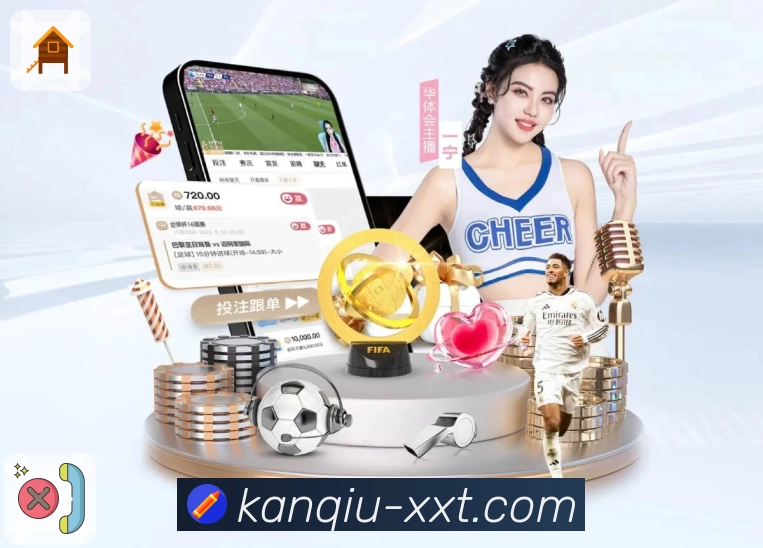 指纹快捷登录