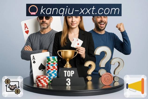 荣耀积淀公信力